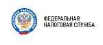 Информационные материалы УФНС по Челябинской области по вопросам налогообложения 2026